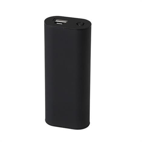 Nordic Heat USB Handwarmer and Powerbank - 5.000 mAh Nordic Heat