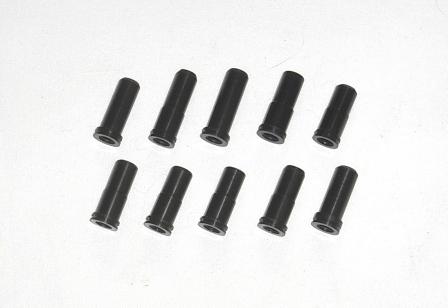 Nozzle