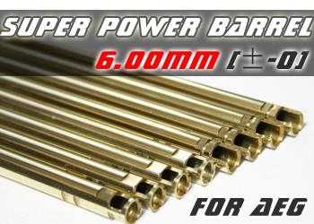 Orga Super power 509mm 6