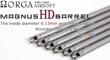 Orga Magnus HD 183mm 6