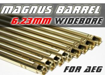 Orga Magnus wide Bore 150mm 6